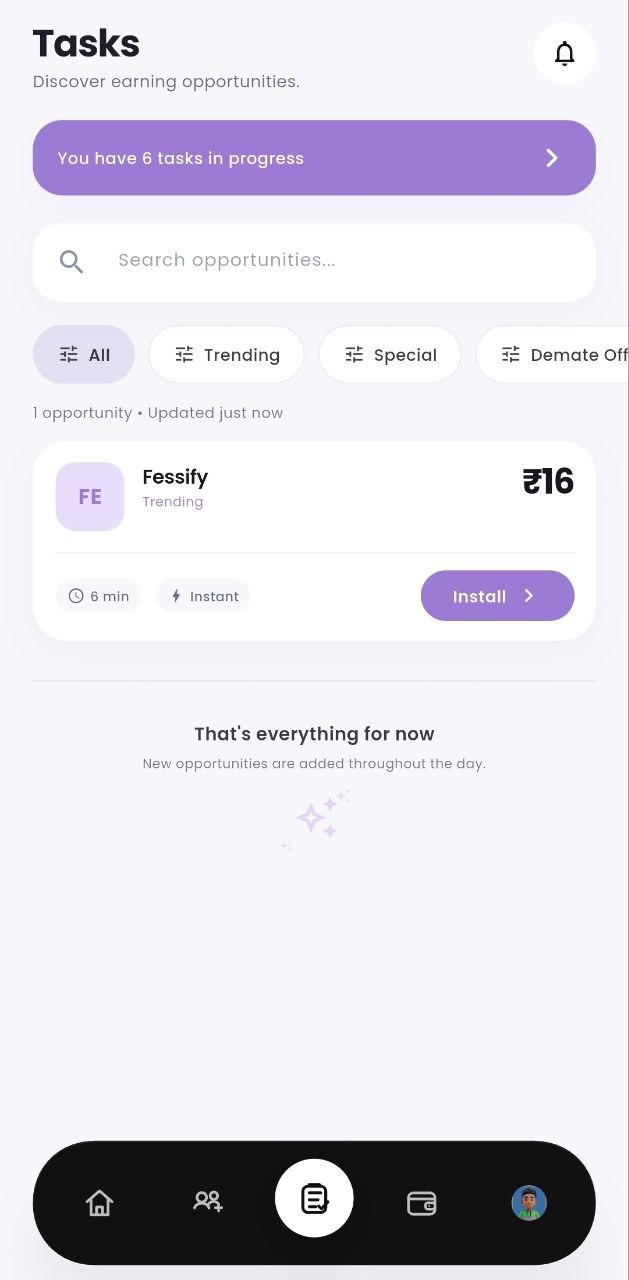 Offer Screen